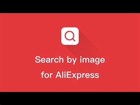 aliprice search by image.